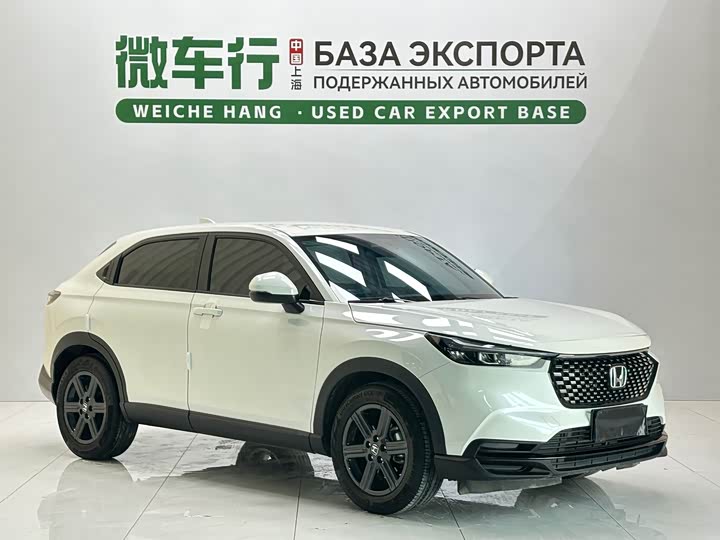 Honda XR-V, 2023 — фото 3 из 9