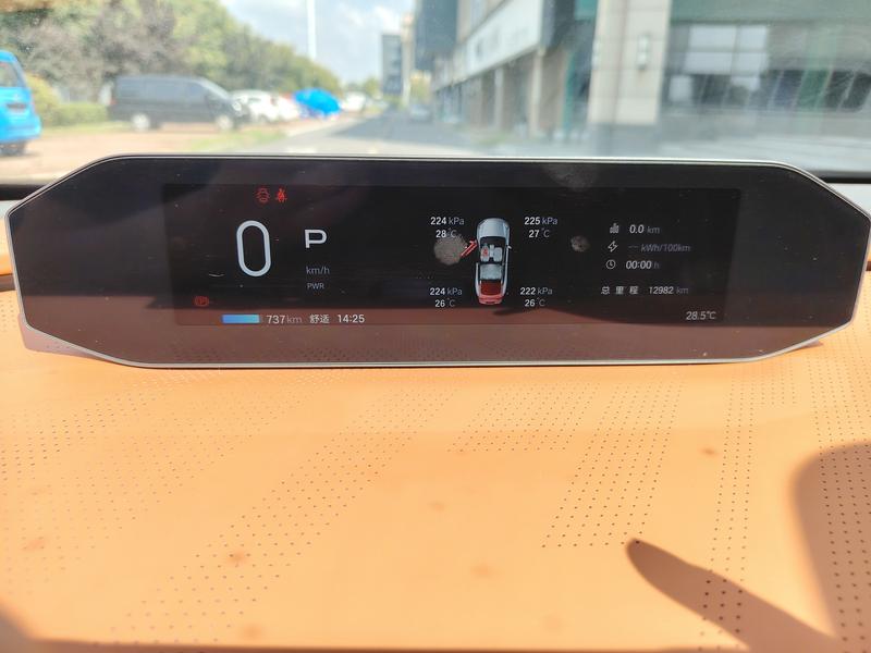 GAC Hyptec HT, 2025 — фото 7 из 9