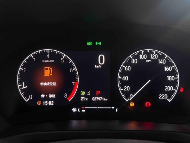 Honda XR-V, 2023 — фото 9 из 12