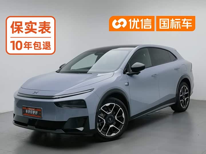 XPeng G7, 2025 — купить в Уфе под ключ