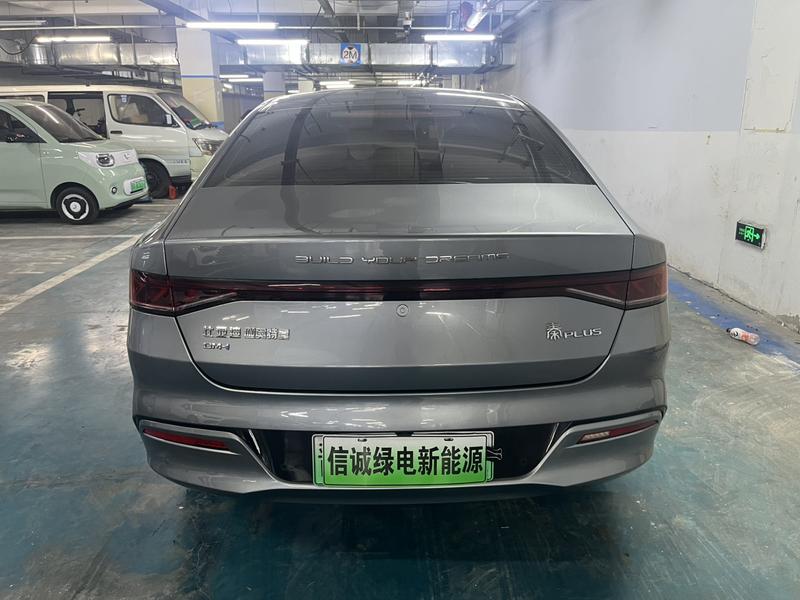 BYD Qin Plus, 2024 — фото 5 из 10