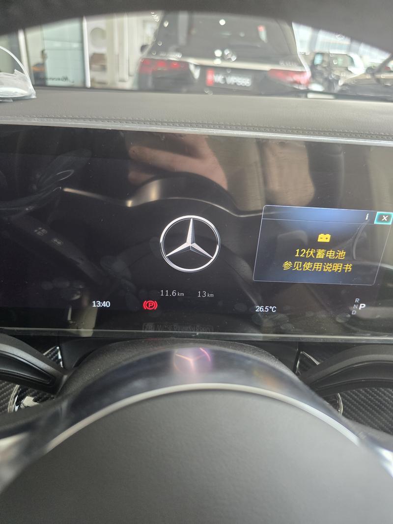 Mercedes-Benz V-Class, 2025 — фото 3 из 5