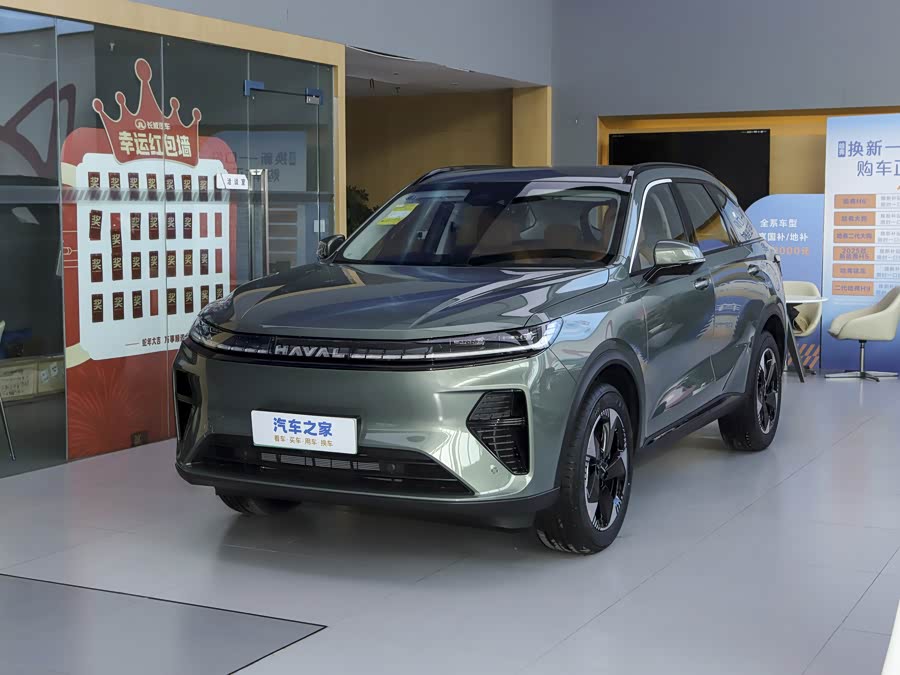 Haval Ruge Max, 2026 — купить в Белгороде под ключ