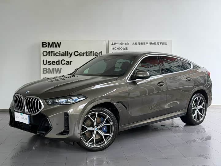 BMW X6, 2023 — купить в Ульяновске под ключ