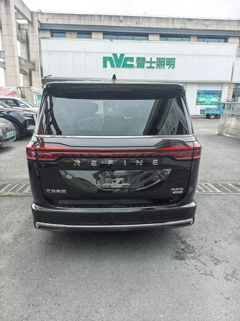 JAC Refine RF8 Hybrid, 2024 — фото 3 из 6