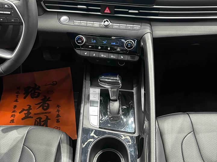 Hyundai Elantra N line, 2023 — фото 9 из 9
