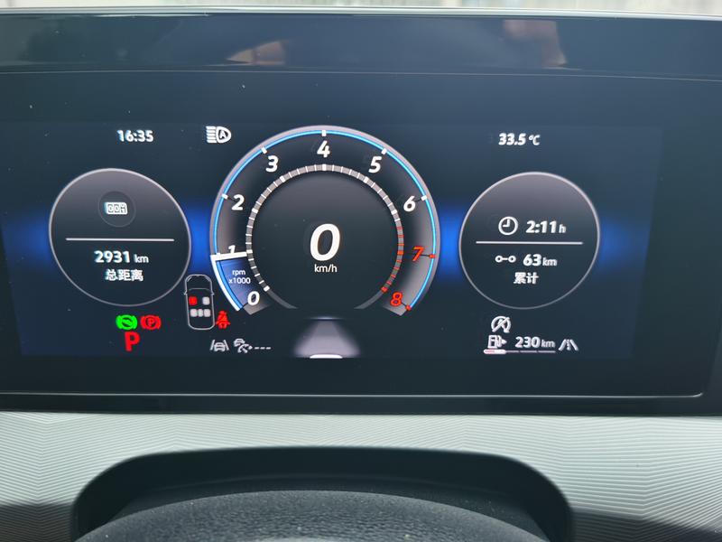 Volkswagen Lamando L, 2025 — фото 9 из 12