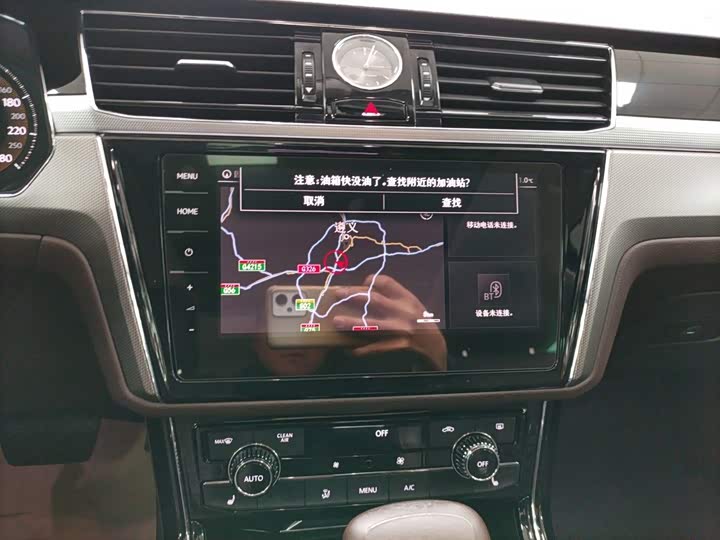 Volkswagen Phideon, 2023 — фото 9 из 9