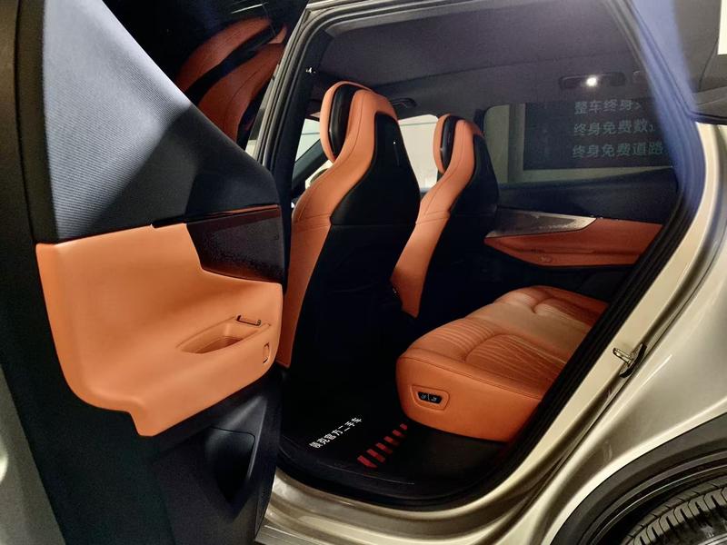 Lynk & Co 08 EM-P Hybrid, 2025 — фото 9 из 10