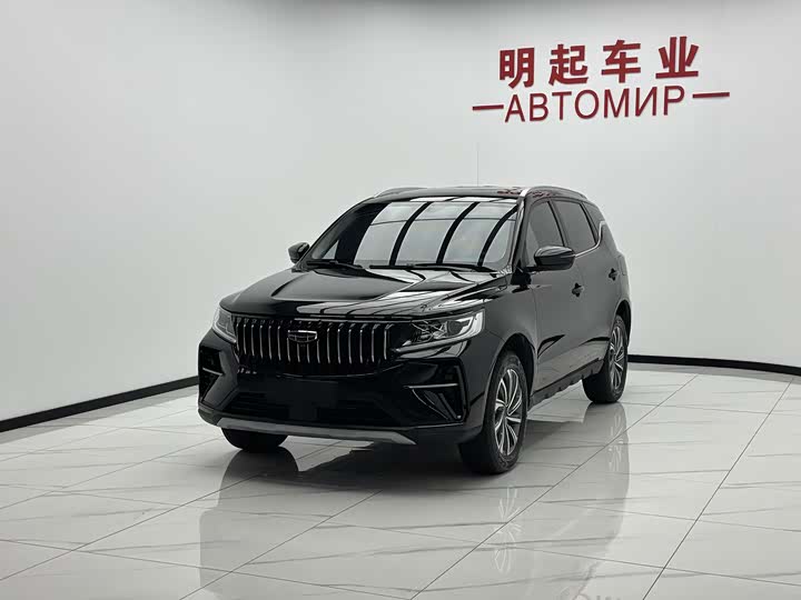 Geely Vision X6, 2021 — фото 4 из 9