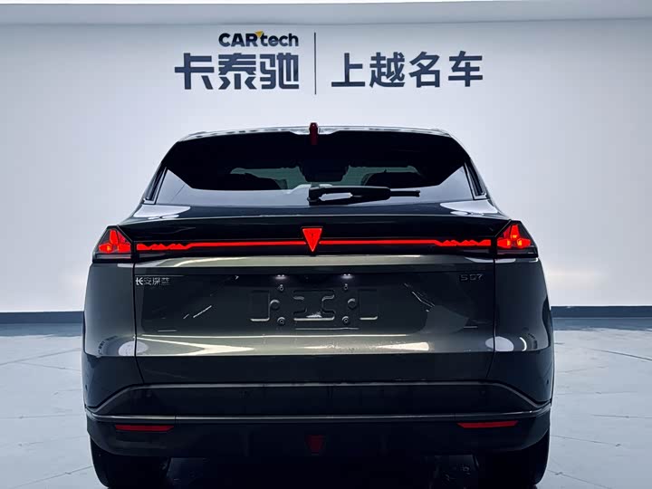 Changan Deepal S07 (S7), 2026 — фото 4 из 9