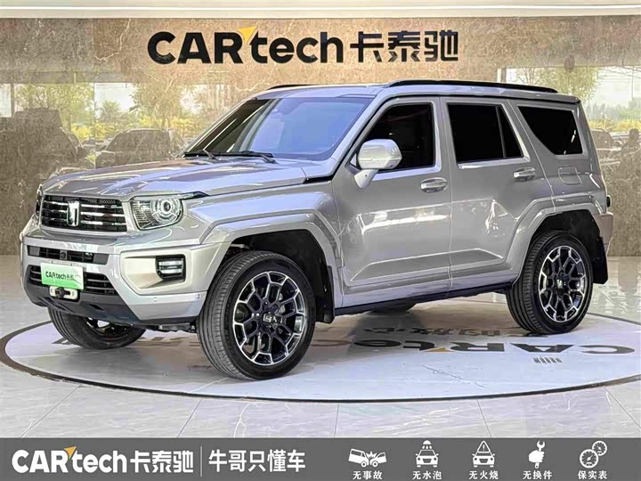 Tank 700 Hybrid, 2024 — купить в Оренбурге под ключ