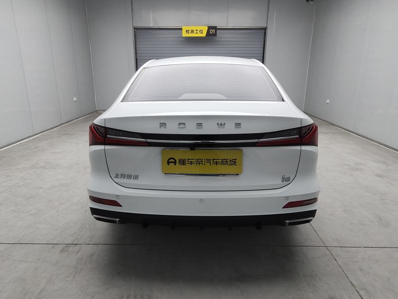 Roewe i5, 2024 — фото 6 из 12