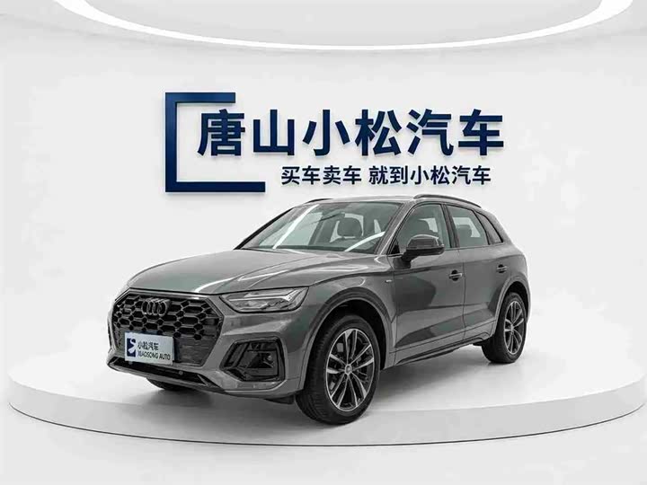 Audi Q5L, 2024 — купить в Перми под ключ