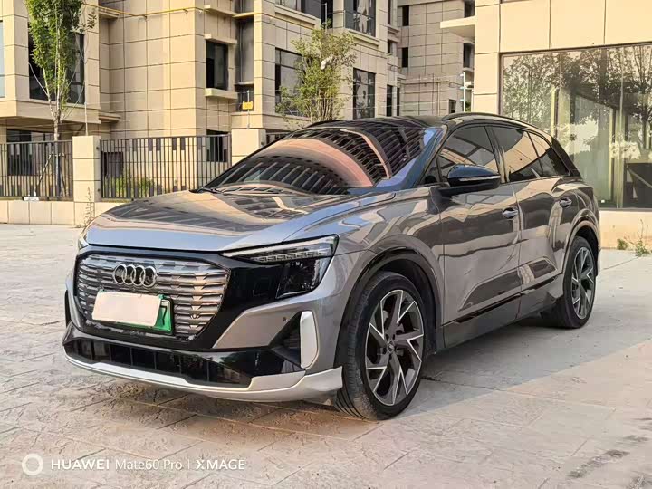 Audi Q5 e-tron, 2022 — купить в Тольятти под ключ