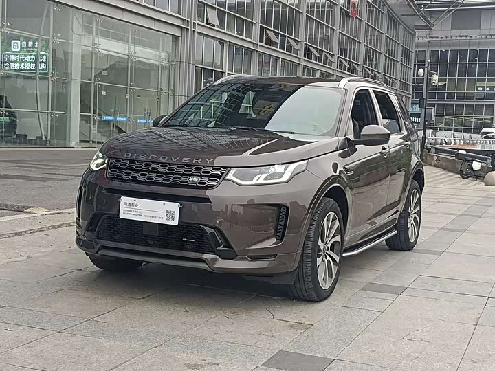 Land Rover Discovery Sport, 2022 — купить в Иванове под ключ
