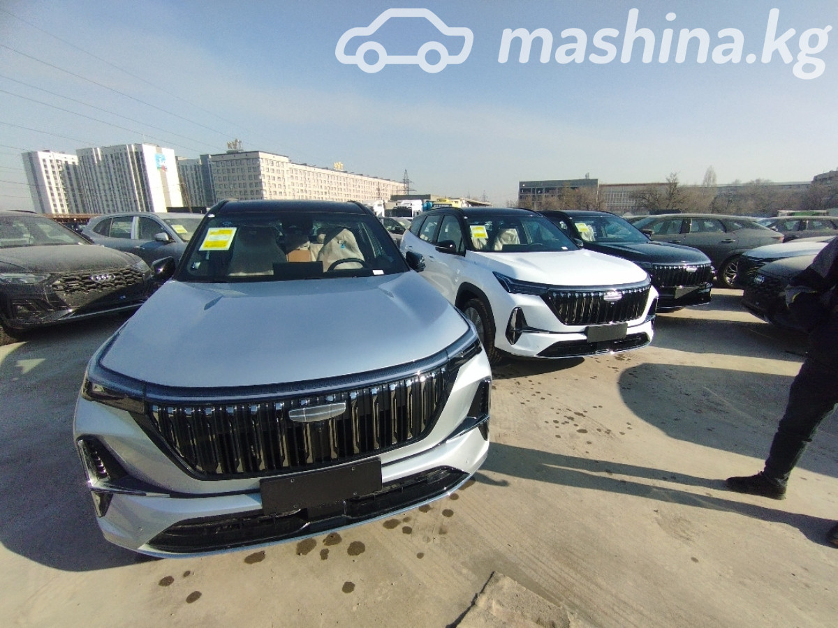 Geely Atlas, 2026