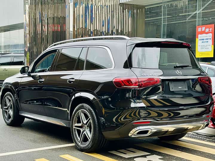 Mercedes-Benz GLS-Class, 2022 — фото 2 из 9