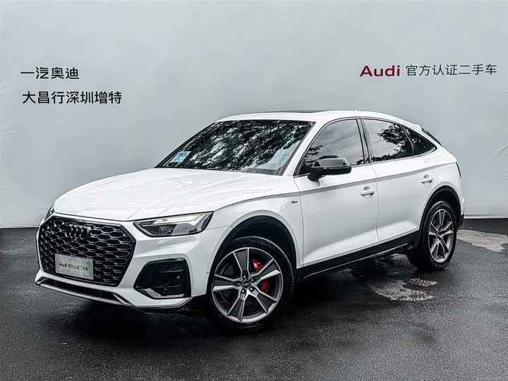 Audi Q5L Sportback, 2024 — купить в Перми под ключ