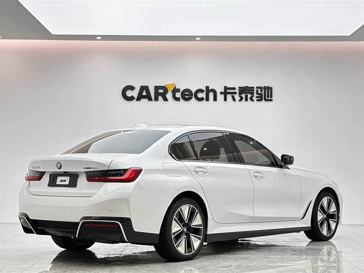 BMW i3, 2024 — фото 5 из 9
