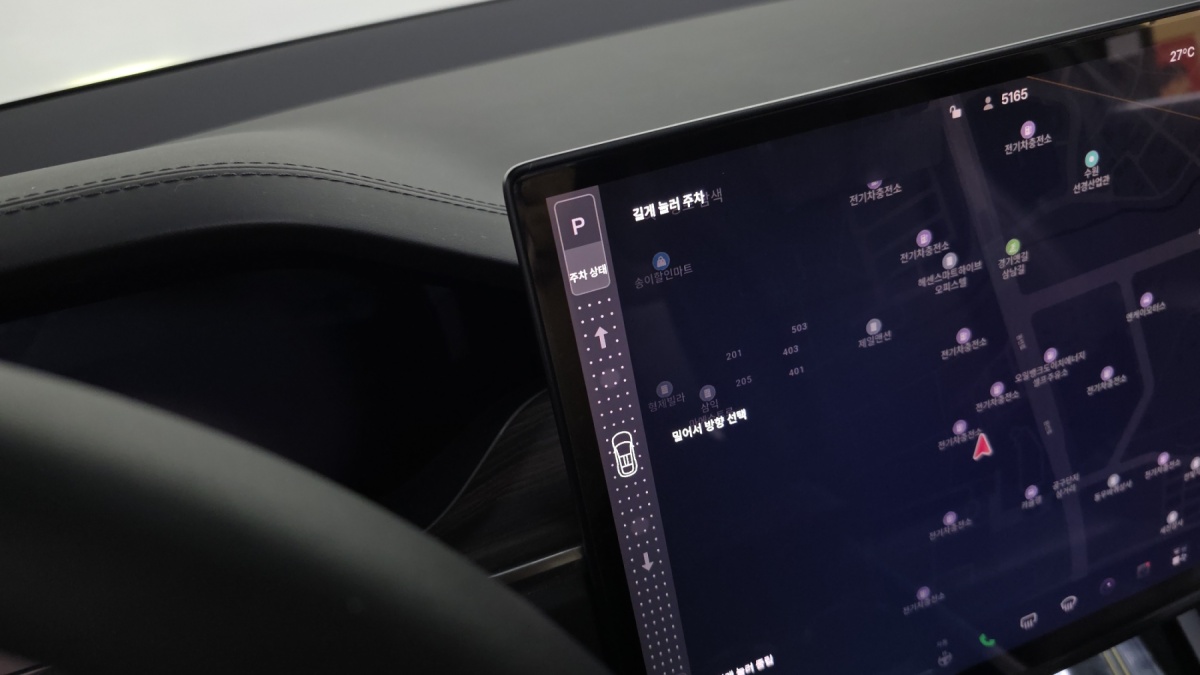 Tesla Model X, 2023 — фото 8 из 12