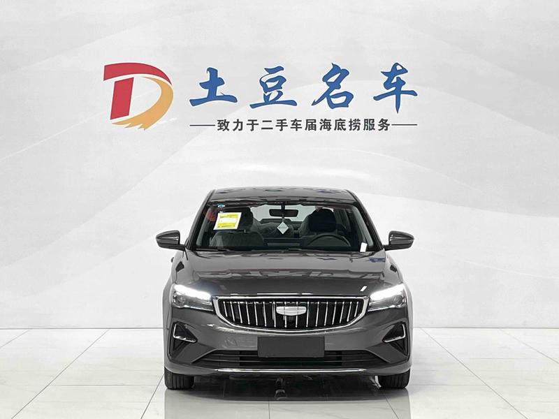 Geely Emgrand, 2025 — фото 2 из 12