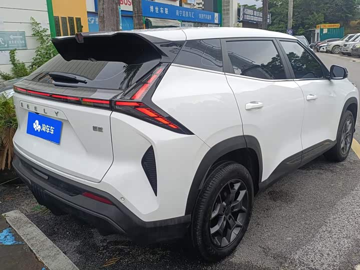 Geely Atlas, 2025 — фото 3 из 9