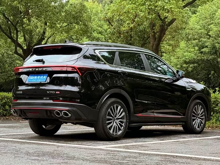 Jetour X70 Pro, 2023 — фото 5 из 9