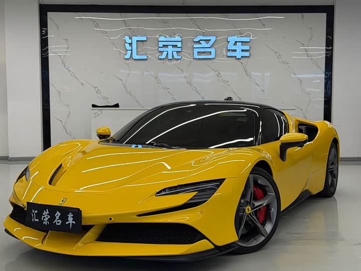 Ferrari SF90, 2021 — купить в Уфе под ключ