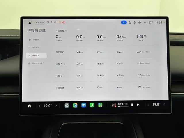 Xiaomi SU7, 2026 — фото 3 из 9