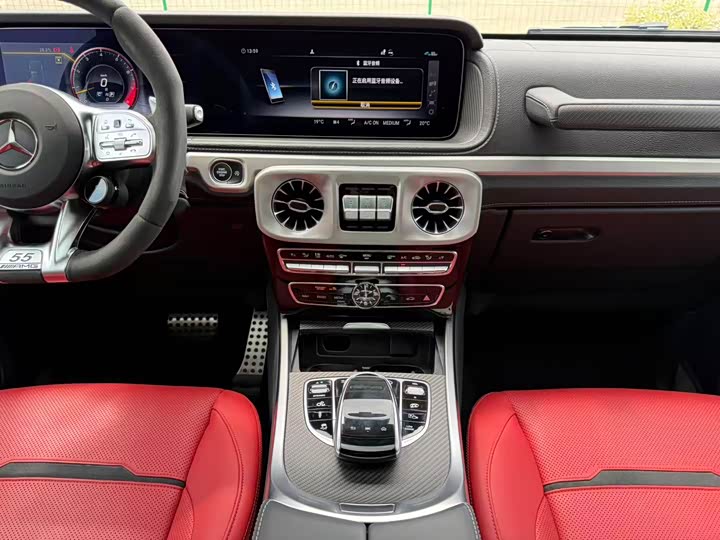 Mercedes-Benz G-Class AMG, 2023 — фото 8 из 9