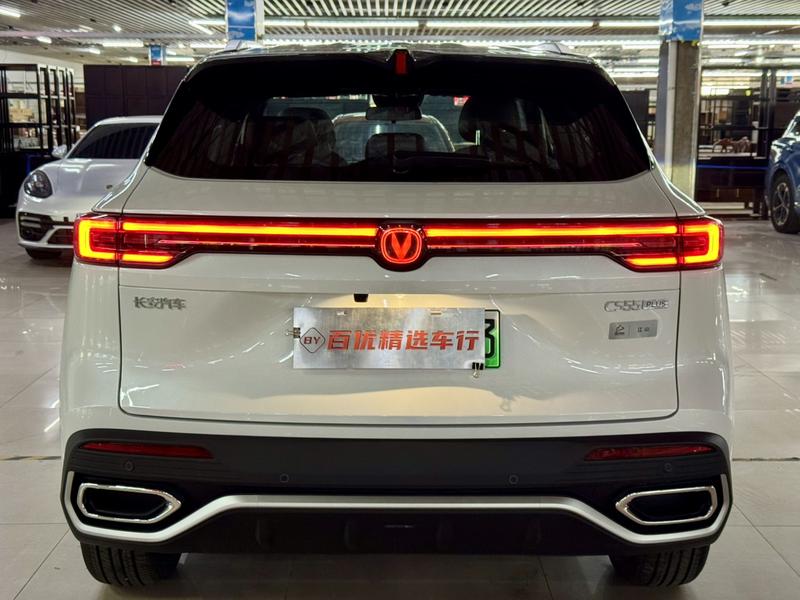Changan CS55 Plus Hybrid, 2026 — фото 5 из 12
