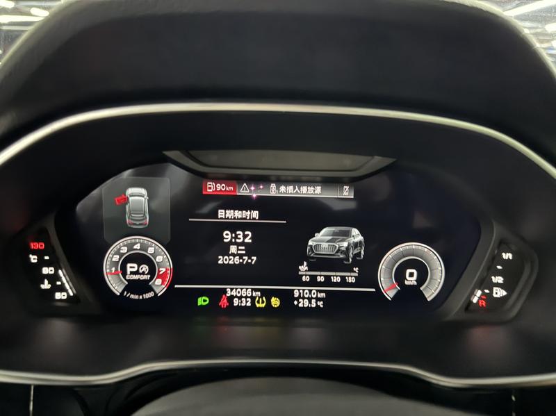 Audi Q3 Sportback, 2022 — фото 6 из 11