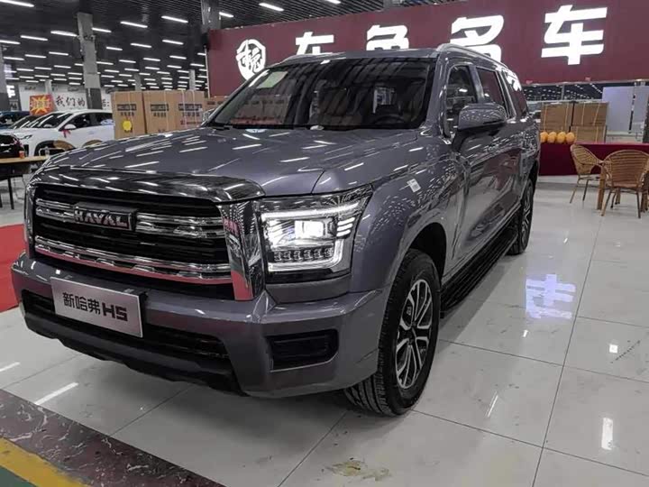 Haval H5, 2025 — купить в Тольятти под ключ