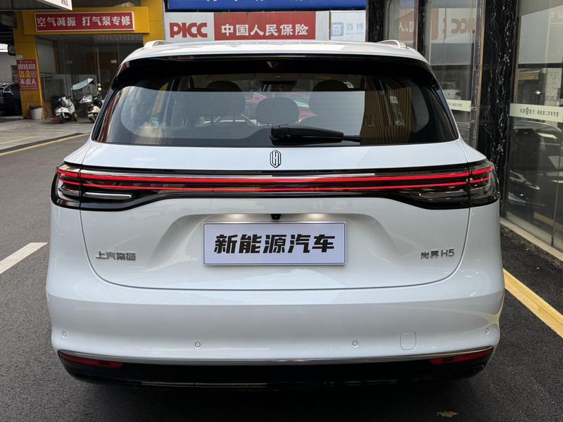 Shangjie (Huawei × SAIC) H5, 2025 — фото 5 из 10