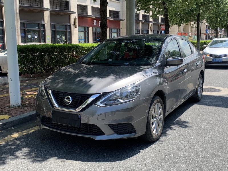 Nissan Sylphy, 2023 — купить в Туле под ключ