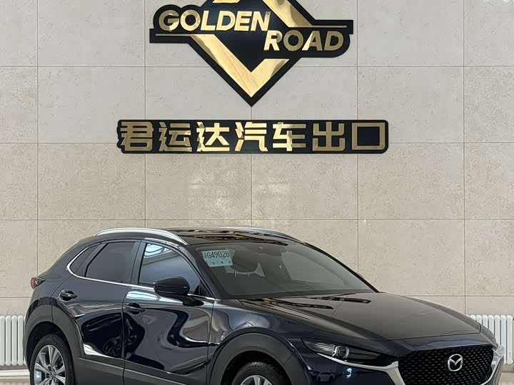 Mazda CX-30, 2022 — фото 2 из 9