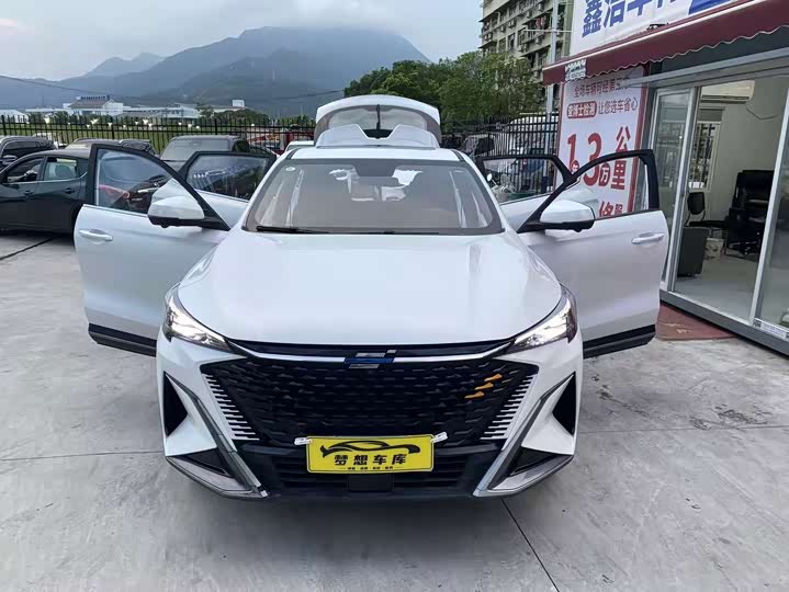 Changan Oshan X5 Plus, 2022 — фото 7 из 9