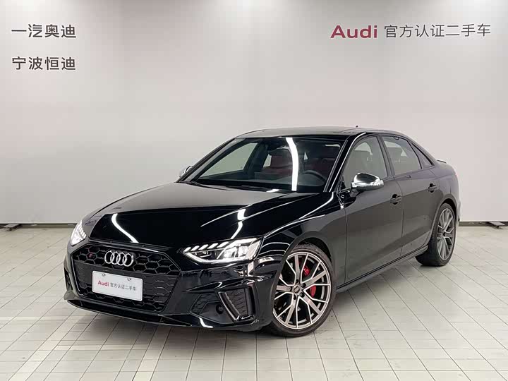 Audi S4, 2023 — купить в Белгороде под ключ