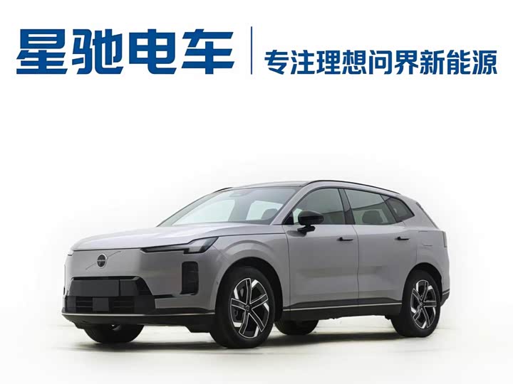 Volvo XC70 Hybrid, 2025 — купить в Самаре под ключ