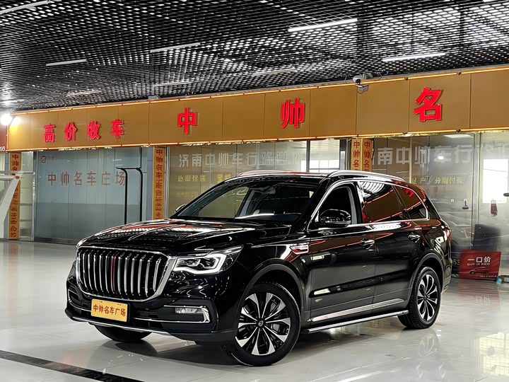 Hongqi HS7, 2023 — купить в Самаре под ключ