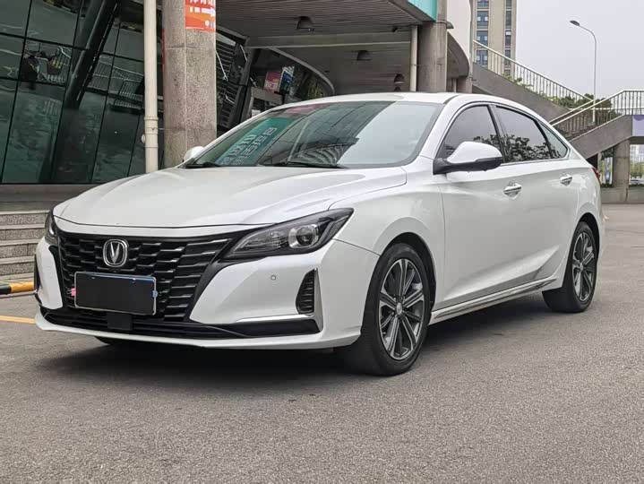 Changan Raeton CC, 2022 — купить в Чебоксарах под ключ