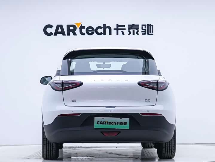 Geely Galaxy Geome, 2024 — фото 4 из 9