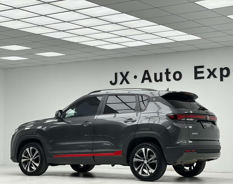 Changan CS35 Plus, 2022 — фото 5 из 12