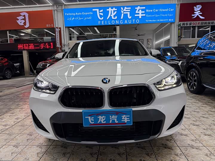 BMW X2, 2022 — фото 2 из 9