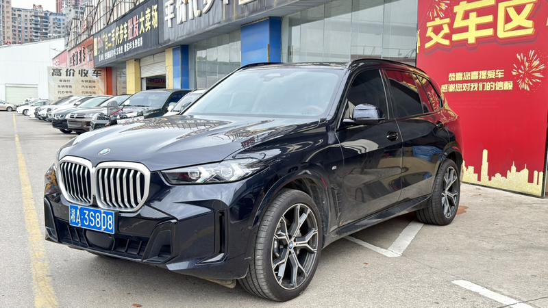 BMW X5, 2025 — купить в Самаре под ключ