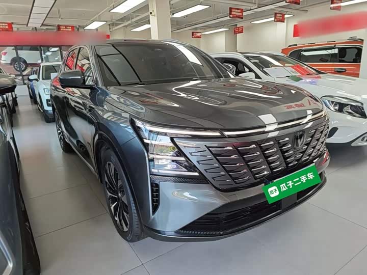 Changan CS75 Plus, 2024 — фото 4 из 9