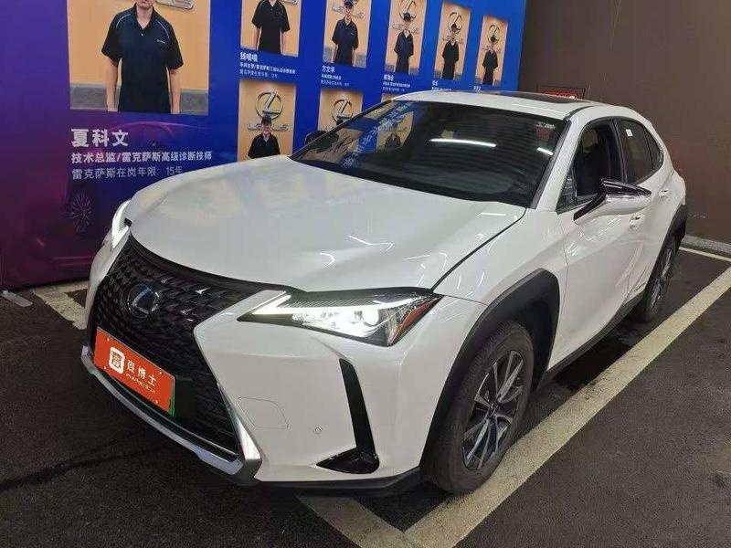 Lexus UX Hybrid, 2021 — купить в Санкт-Петербурге под ключ