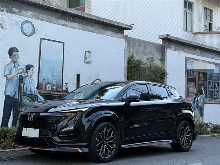 Changan UNI-T, 2022 — купить в Оренбурге под ключ