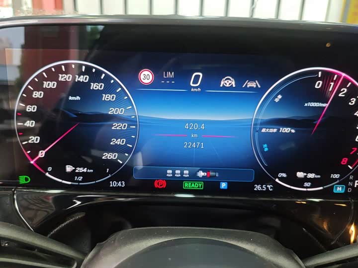 Mercedes-Benz E-Class Hybrid, 2025 — фото 4 из 9